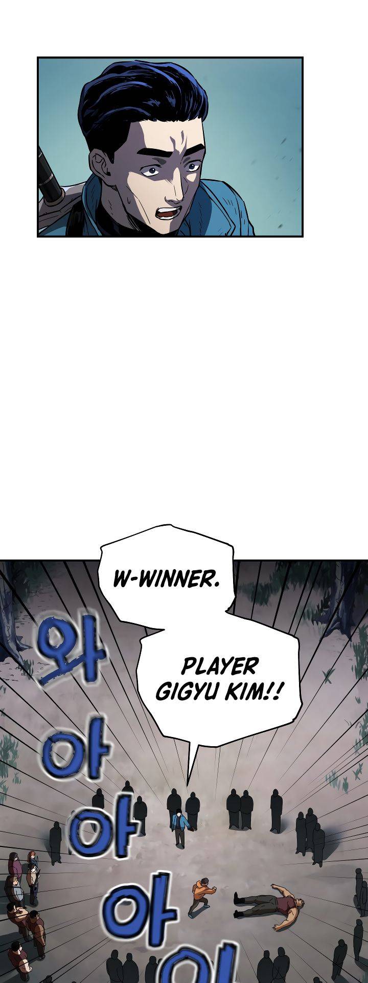 The Player Who Can